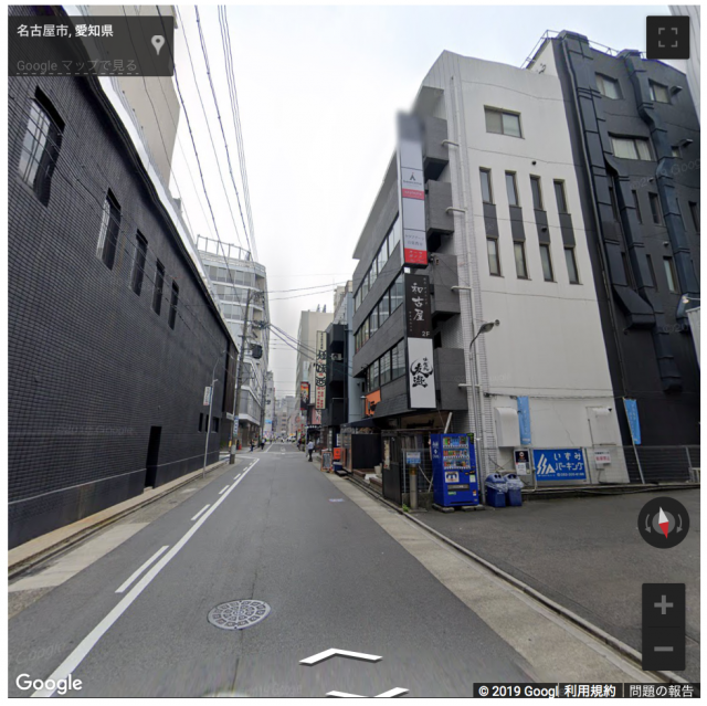 ストリートビューのイメージ